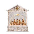 10" Nativity With Star Musical Lighted Water Creche