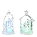 4.5" Lighted Holy Family Ornament