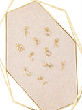 Tia Initial Charms